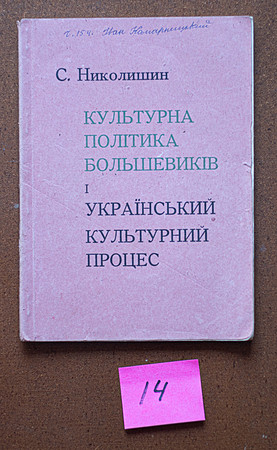 L1000428