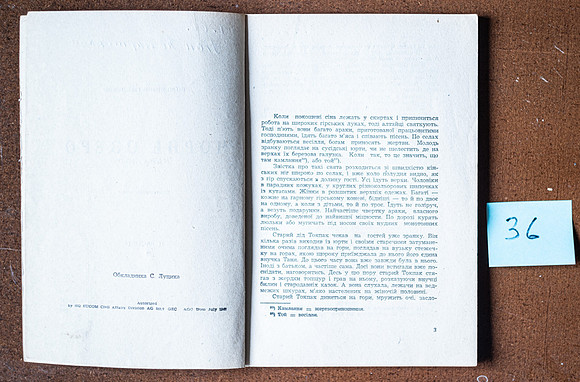 L1000476