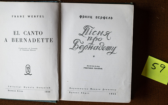 L1000542