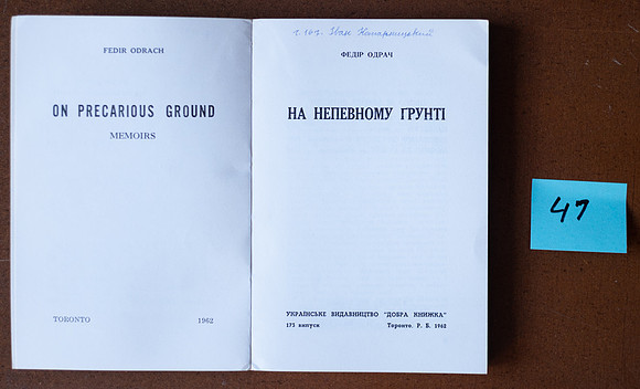L1000504