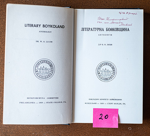 L1000439