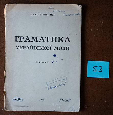 L1000521