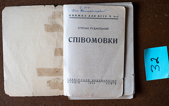 L1000464