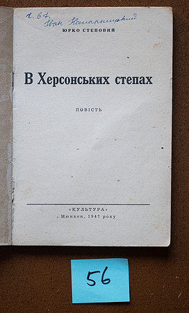 L1000529