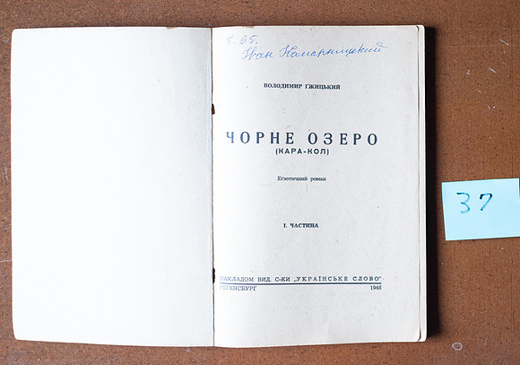L1000478