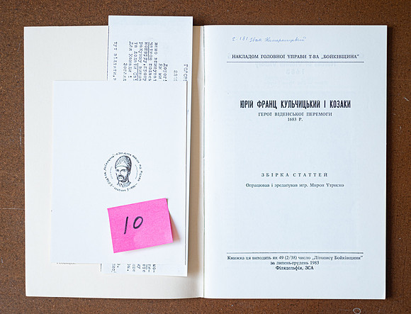 L1000422