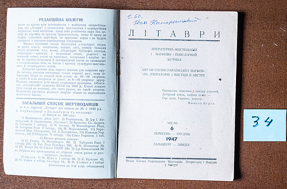 L1000469