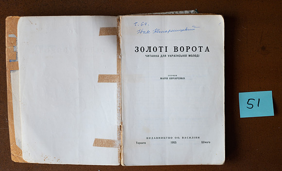 L1000519
