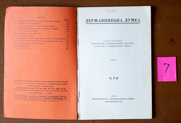 L1000416