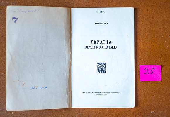 L1000447