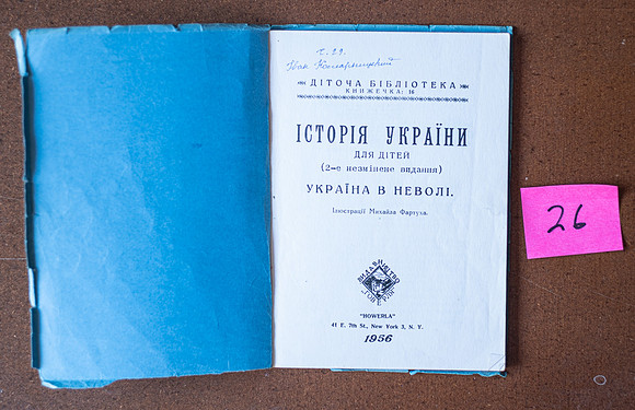 L1000449