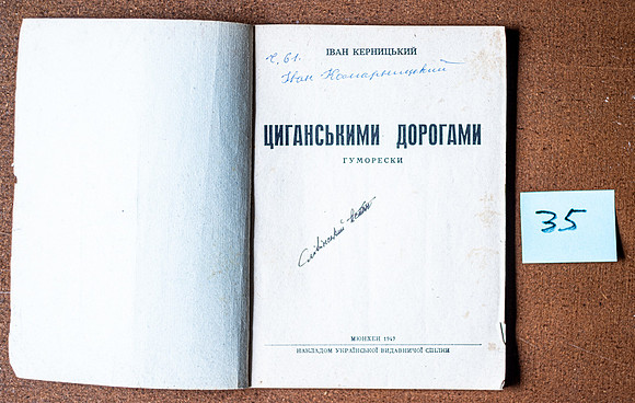L1000472
