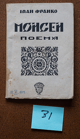 L1000459