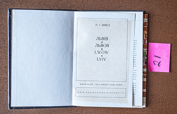 L1000441