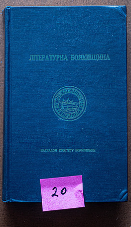 L1000438