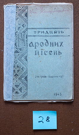 L1000452